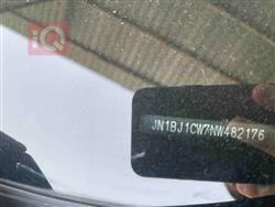 Nissan Rogue Sport